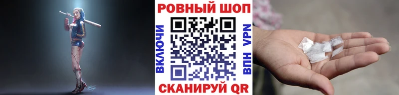 A PVP Заозёрный