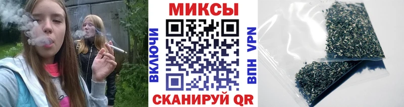 Бутират 99% купить цена Заозёрный