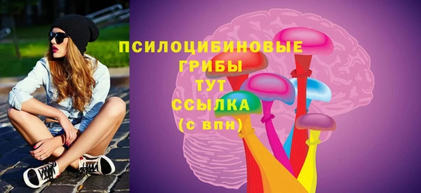 кокаин колумбия Аркадак