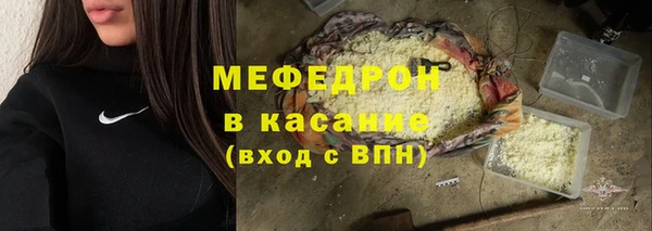 кокаин колумбия Аркадак