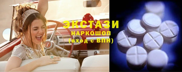 дживик Балабаново
