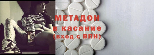 дживик Балабаново