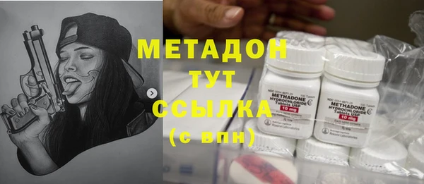 PSILOCYBIN Баксан