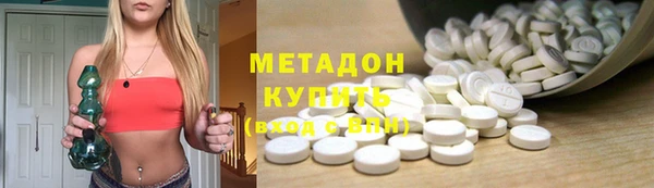 кокаин колумбия Аркадак
