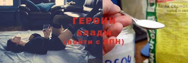 PSILOCYBIN Баксан