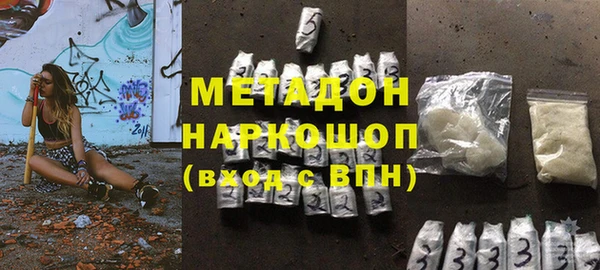 кокаин колумбия Аркадак