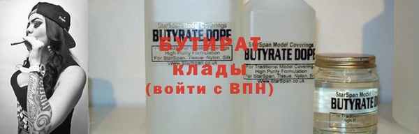 дживик Балабаново