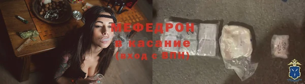 кокаин колумбия Аркадак