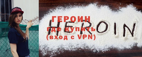 дживик Балабаново