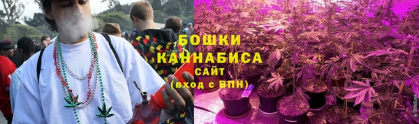 кокаин колумбия Аркадак
