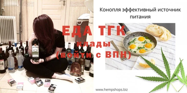 PSILOCYBIN Баксан