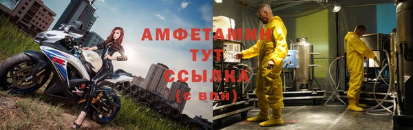 дживик Балабаново