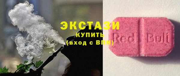 кокаин колумбия Аркадак