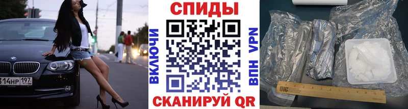 МЕТАМФЕТАМИН мет  Заозёрный 