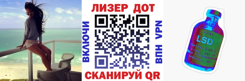 Марки NBOMe 1,8мг наркотики Заозёрный